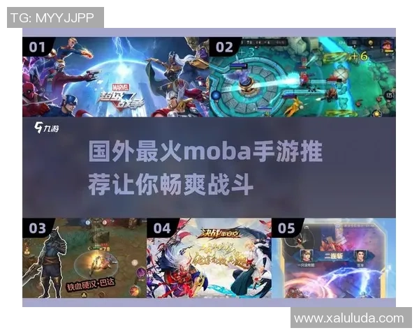 幻塔轻竞技表演赛揭示开放世界中的全新MOBA体验与挑战 幻塔轻竞技表演赛揭示开放世界中的全新MOBA体验与挑战