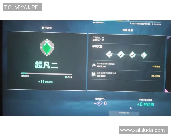 无畏契约外设装备选择与推荐全攻略助你提升游戏体验与竞技水平