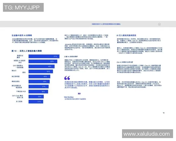 城市的挑战与机遇在天灾人祸中重塑未来的模拟城市体验