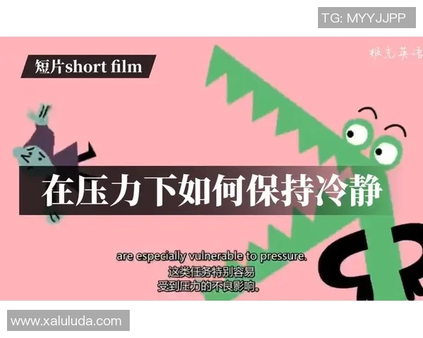 心态决定胜负在VALORANT中如何保持冷静与专注 心态决定胜负在VALORANT中如何保持冷静与专注