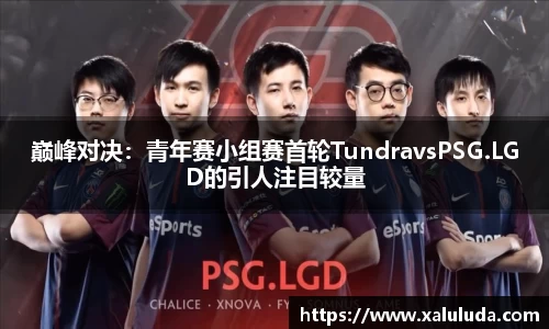 新莆京wns8888官网