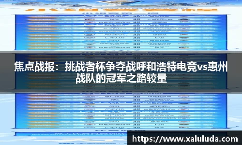 新莆京wns8888平台