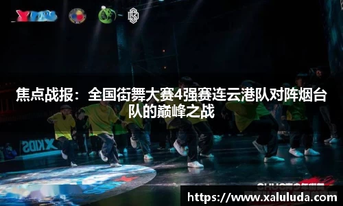新莆京wns8888官方网站