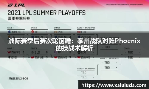 新莆京wns8888官方网站