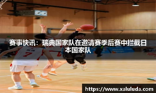 新莆京wns8888官网