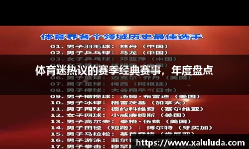 新莆京wns8888官方网站