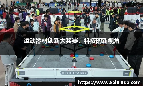 新莆京wns8888官网